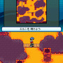 モンスタークロニクル