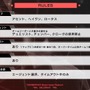 葛葉、叶、不破湊たちが“ガチ”で戦う！「NIJISANJI Extreme Match / VALORANT」スクリムが10月9日スタートーLaz、XQQなど参加コーチも実力者揃い