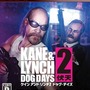 ケイン アンド リンチ2 ドッグ・デイズ