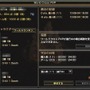 グラナド・エスパダ ルネッサンス
