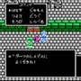 いよいよ発売！HD-2D版『ドラゴンクエストIII そして伝説へ…』と旧作のグラフィックを比較！第2弾は有名ボスやジパングなどをピックアップ【特集】