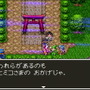 いよいよ発売！HD-2D版『ドラゴンクエストIII そして伝説へ…』と旧作のグラフィックを比較！第2弾は有名ボスやジパングなどをピックアップ【特集】
