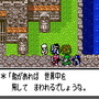 いよいよ発売！HD-2D版『ドラゴンクエストIII そして伝説へ…』と旧作のグラフィックを比較！第2弾は有名ボスやジパングなどをピックアップ【特集】