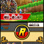 歴史大戦ゲッテンカ 天下一バトルロイヤル