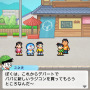 藤子・F・不二雄キャラ大集合の経営ゲーム『ドラえもんのどら焼き屋さん物語』Steam版リリース！