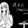 巨大少女と命懸けの夜を過ごす“非対称”デートシム『SAEKO: Giantess Dating Sim』2025年上半期に発売延期―さらなるクオリティアップ目指す