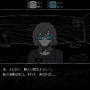 巨大少女と命懸けの夜を過ごす“非対称”デートシム『SAEKO: Giantess Dating Sim』2025年上半期に発売延期―さらなるクオリティアップ目指す
