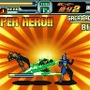 G.Gシリーズ 超ヒーロー皇牙2