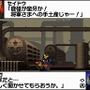 G.Gシリーズ 超ヒーロー皇牙2