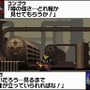 G.Gシリーズ 超ヒーロー皇牙2
