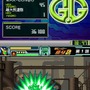G.Gシリーズ 超ヒーロー皇牙2