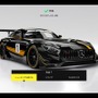快適な遊び心地を貴方に…“自動車ライター”によるハイクラスゲーミングノートPC「Stealth 18 Mercedes-AMG Motorsport A1V」試用記