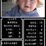 RPG風ステータス作成　LEVEL UP！