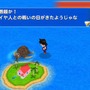 ドラゴンボール タッグバーサス