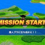 ドラゴンボール タッグバーサス