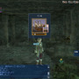 (C)2005-2007 KOEI Co., Ltd. All rights reserved.