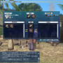 (C)2005-2007 KOEI Co., Ltd. All rights reserved.