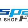ドスパラ通販サイトでPS5中古買取がスタート！PS5を売ると新品PCのクーポンが貰えるキャンペーンも実施