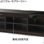 「YRS-2100」の各部詳細 「YRS-2100」の各部詳細