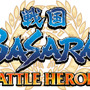 戦国BASARA ヒーローズ ダウンロード版