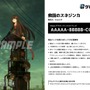 “ここだけ”のレアな描き下ろしイラストも！過酷少女シューター『救国のスネジンカ』『溶鉄のマルフーシャ』Steamキー付きブロマイド「ゲムマイド」に登場&プレキャンも開催