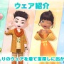 ミッキーマウスたちと自分の住む町で宝探し！スマホ向け位置情報ゲーム『ディズニー ステップ』が3月3日配信決定