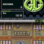 G.Gシリーズ 忍カラクリ伝2
