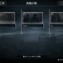 幕末オープンワールドARPG『Rise of the Ronin』は戦闘も探索もやりごたえ抜群！PC版でより美しくなった世界で“自分だけの歴史”を紡ぎ出そう