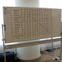 【CEDEC 2010】最強の囲碁AI求む・・・「超速碁九路盤囲碁AI対決」