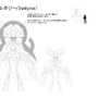(c)2007 YNKJAPAN Inc.(c)2005-2007 YNKGAMES Co., Ltd.