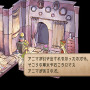 人生の意味を教えてくれた『サガ フロンティア2』が26年の時を経てリマスター！現代だからこそ人間讃歌の名作をプレイしてほしい