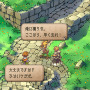 人生の意味を教えてくれた『サガ フロンティア2』が26年の時を経てリマスター！現代だからこそ人間讃歌の名作をプレイしてほしい