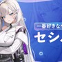 『勝利の女神：NIKKE』第3回人気投票は「シンデレラ」「ラピ：レッドフード」が熾烈に激突！ 昨年から大きく躍進したニケや、SRランクの最人気ニケも決定