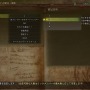 【特集】今こそ『モンハンワイルズ』始める初心者に伝えたい！シリーズ歴20年ハンターのすゝめ