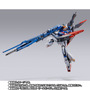 「METAL BUILD ゼータガンダム」専用のハイパー・メガ・ランチャー登場！本体全長は約300mm、砲身を展開してのダイナミックなディスプレイが可能
