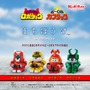 懐かしい東映メタルヒーロー「テツワン探偵ロボタック」「ビーロボカブタック」が、“まちぼうけ”！哀愁ただよう姿にキュン