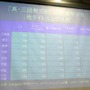 【CEDEC2007】『真・三國無双BB』の開発と、オンラインゲーム運営体制の歴史