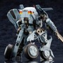 (C) KOTOBUKIYA
