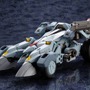 (C) KOTOBUKIYA