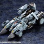 (C) KOTOBUKIYA