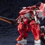 (C) KOTOBUKIYA