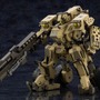 (C) KOTOBUKIYA