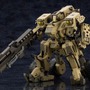 (C) KOTOBUKIYA
