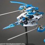 (C) KOTOBUKIYA