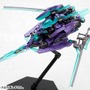(C) KOTOBUKIYA