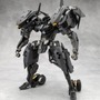 (C) KOTOBUKIYA