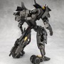(C) KOTOBUKIYA