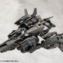(C) KOTOBUKIYA