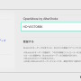 献血するだけで「カナル型Bluetoothイヤホン」が!? 社会貢献でゲーミングライフが充実する“一石二鳥”なライフハック
