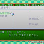流暢なEVSで色褪せないときめきを何度でも！『ときめきメモリアル～forever with you～ エモーショナル』先行プレイレポ